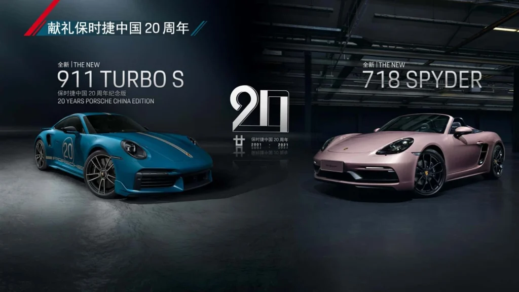 O ano em que a Porsche perdeu o ritmo: por que as vendas caíram 10% em 2025